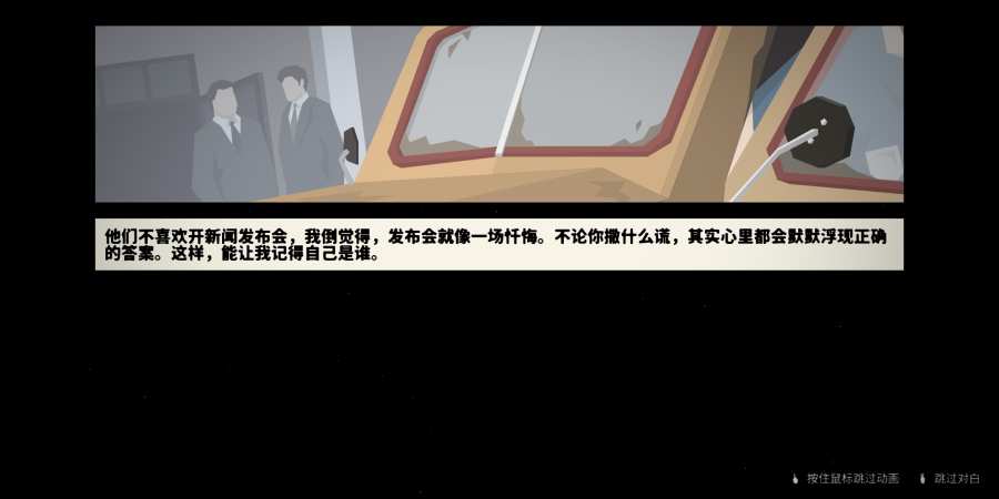 @Ǿĝh׿棨This is the PoliceD2: