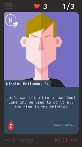 ��������Ϸ��׿�������İ����أ�Not Me��ͼ3: