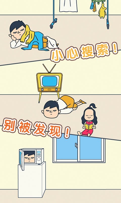 �����뵱����Ϸ��׿���°�����ͼ3: