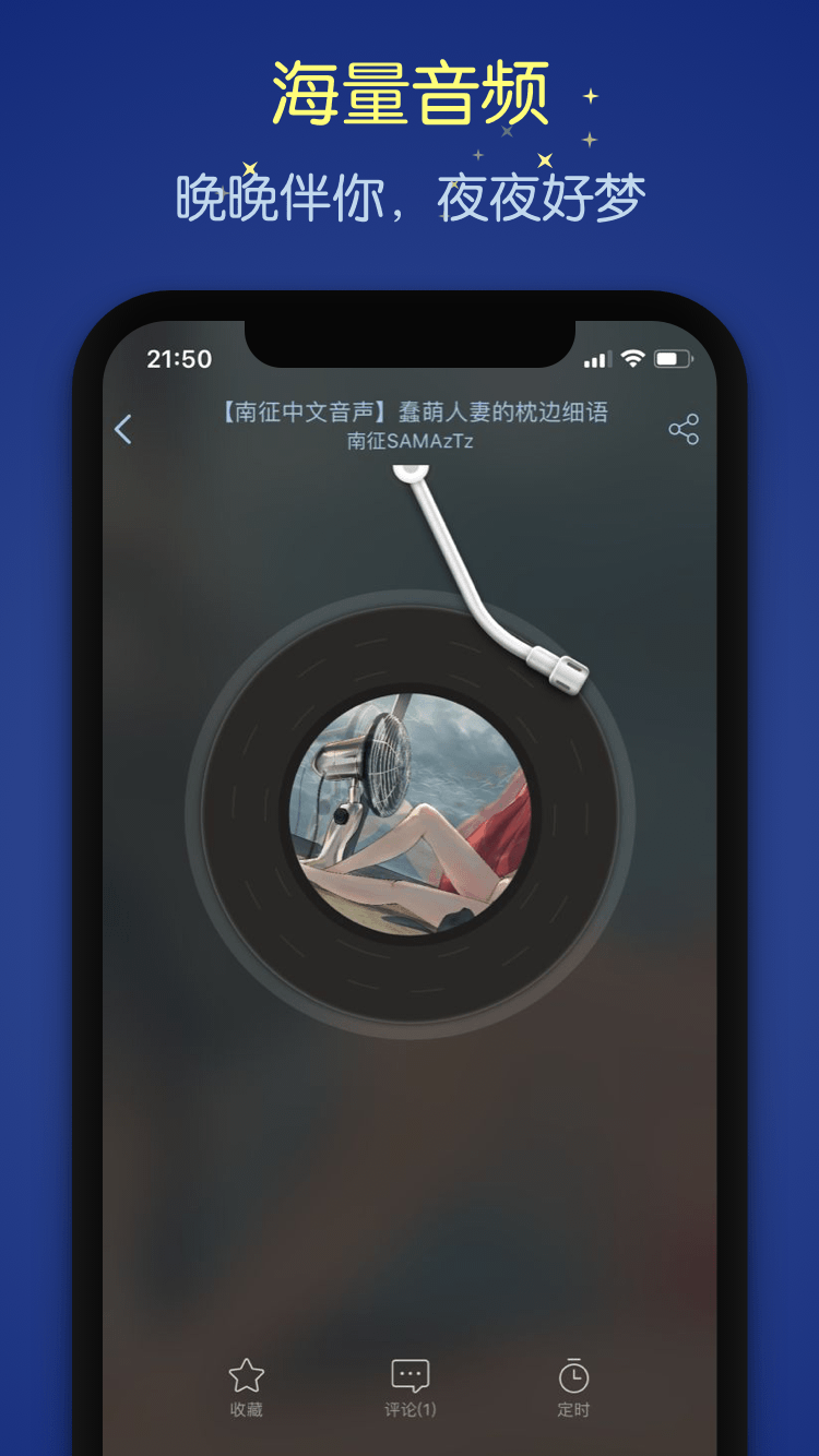 è��ҹ��app�ٷ�����������ͼ2: