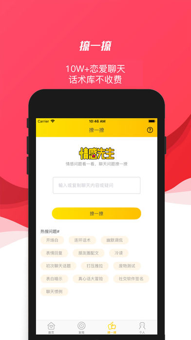appֻٷͼ1: