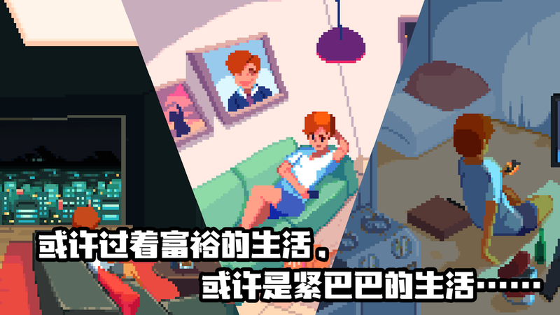 Ϸ°׿ͼ1: