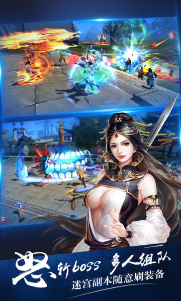 �����ɴ����ιٷ����°�ͼƬ1