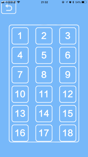 2Ϸ׿°ͼ3: