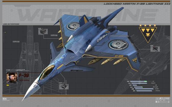 δ����ս���ΰ�׿��ٷ�����ͼ1: