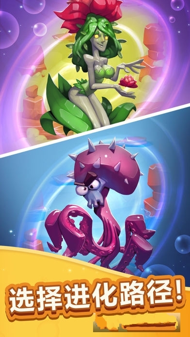 Tap Tap MonstersٷİdDƬ1