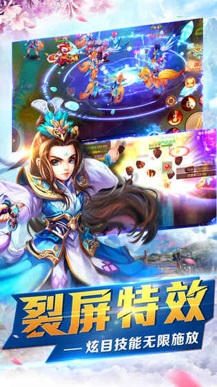 �ɰ���Ե���ιٷ����°�ͼ1: