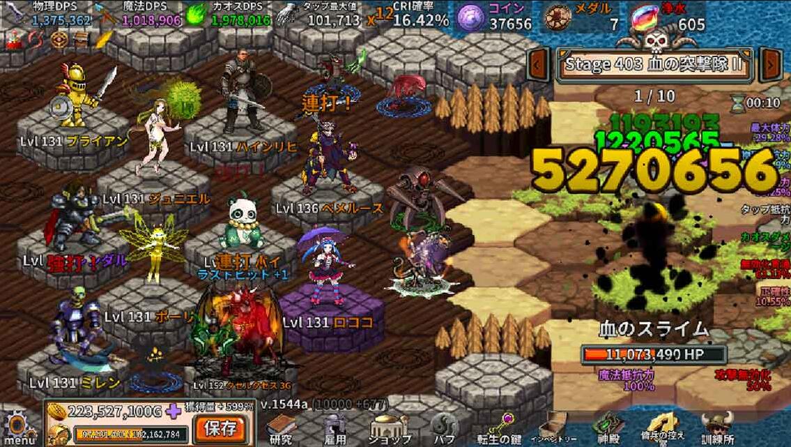 Ӷ��ʱ��Bbulle War�ٷ����İ�ͼƬ2