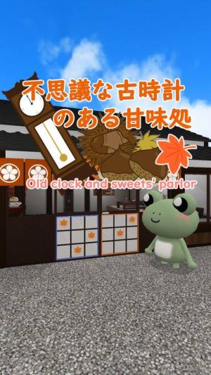 逃脫遊戲老鍾和甜點客廳遊戲安卓最新版下載圖片1