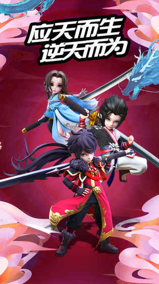 ����ն�����ιٷ����°�ͼ3: