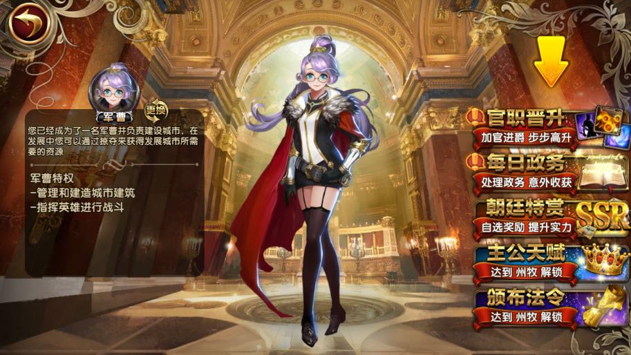 ¼ιٷ԰ͼ2: