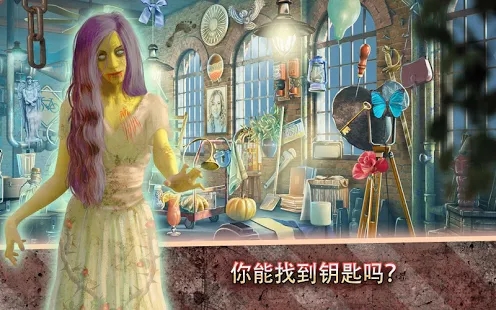 鬼城之谜游戏安卓版下载图片1