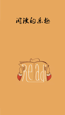 MO�������ٷ���app����ͼ1: