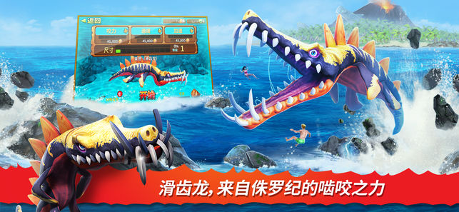 ���������7����������ȫ��׿��ͼ1: