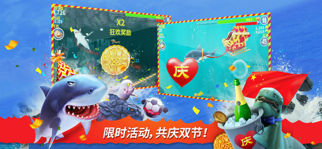 ���������7����������ȫ��׿��ͼ2: