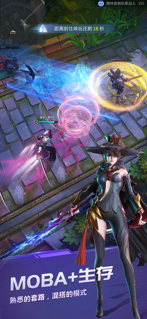 ��ţ��Ϸս��Ӣ�۴���ɱ��Ϸ�ٷ����԰�ͼ1: