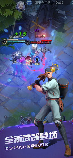 ��ţ��Ϸս��Ӣ�۴���ɱ��Ϸ�ٷ����԰�ͼ3: