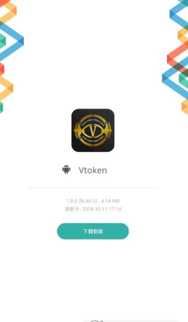 С˵app׿ v1.3.23ͼ
