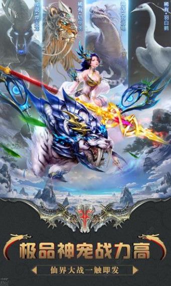 ���һ��֮�������ιٷ����԰�ͼ1: