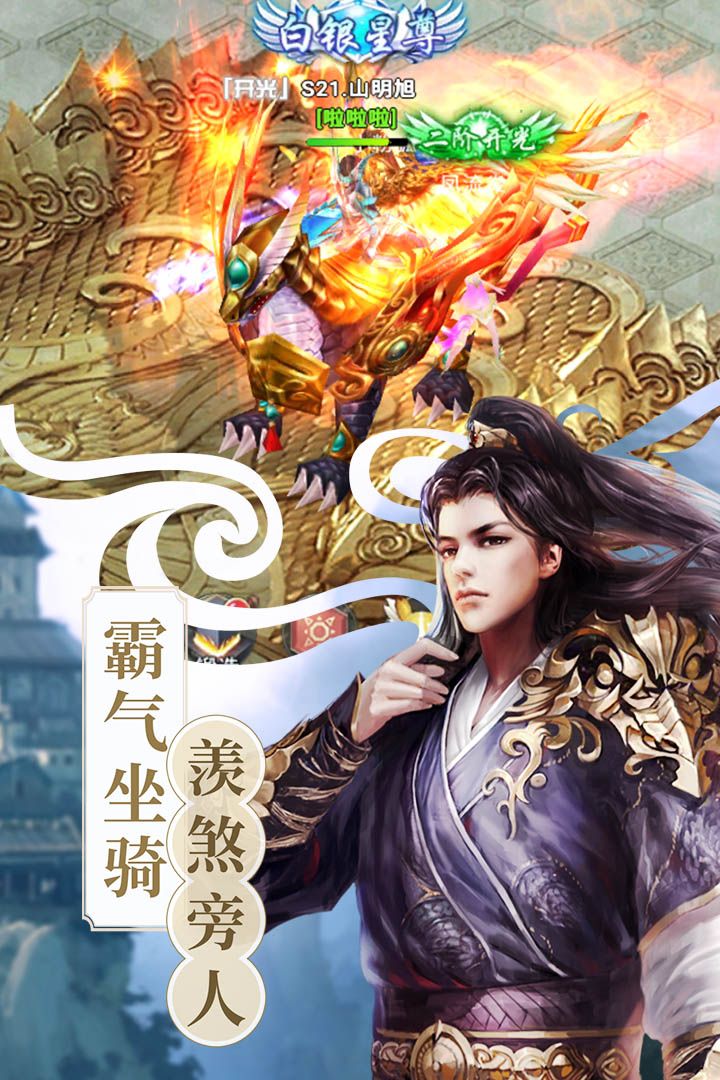 ��Ե���������¹ٷ���ͼ2: