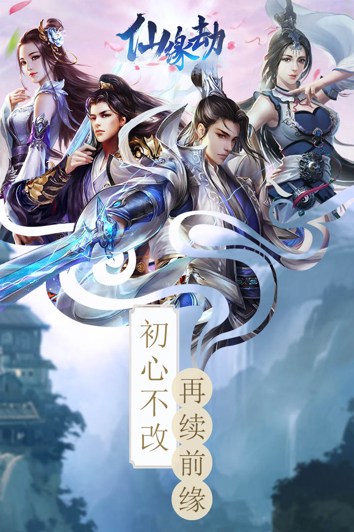 ��Ե���������¹ٷ���ͼƬ1