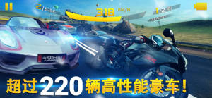 Ұj܇84.0.0׿D2