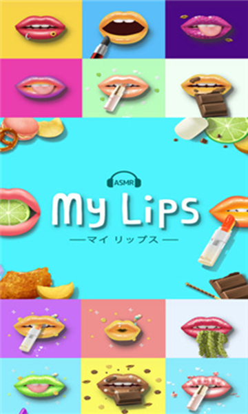 �촽ģ������Ϸ��׿���İ棨My Lips��ͼ1: