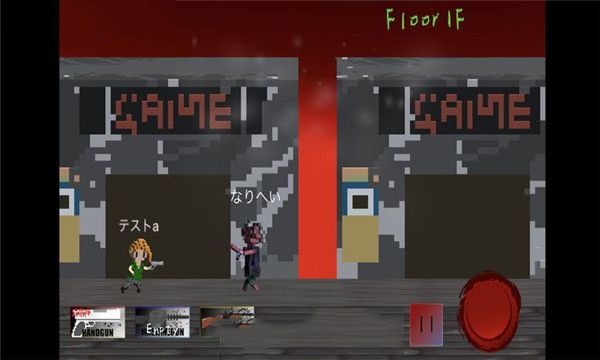 �����̳��������°�׿�棨DeadMall��ͼ2: