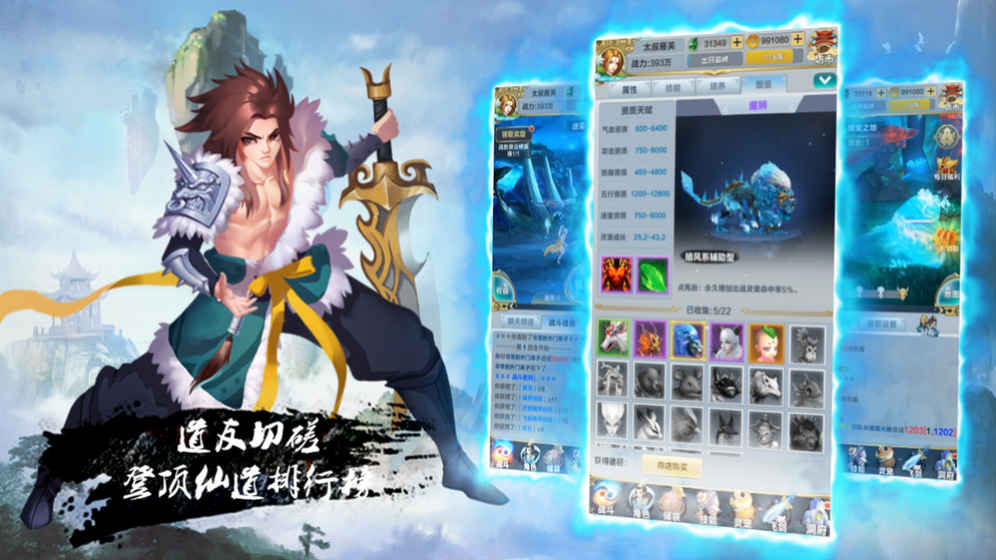 �������ιٷ����԰�ͼ1: