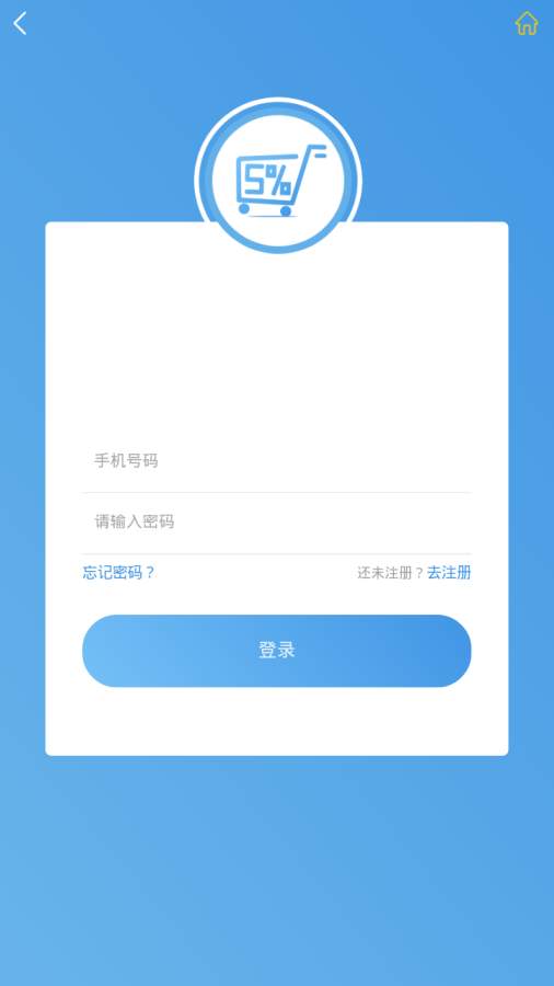 ������̳�app�ٷ�����������ͼ1: