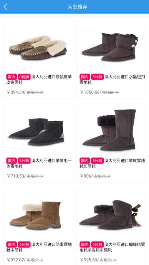 ������̳�app�ٷ�����������ͼ3: