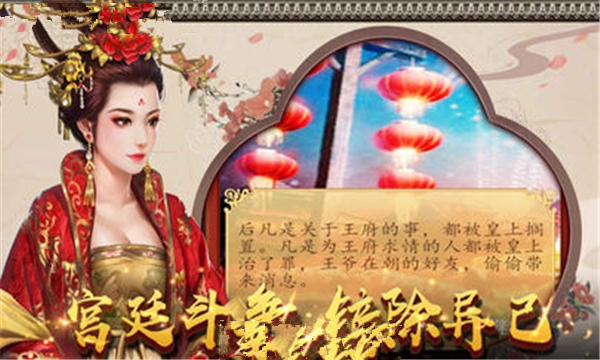 ���ϵĺ���Ϸ�ٷ����°�ͼ3: