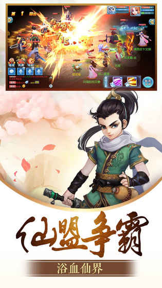 ���ɷ������ιٷ����°�ͼ1: