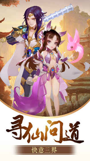 ���ɷ������ιٷ����°�ͼ3: