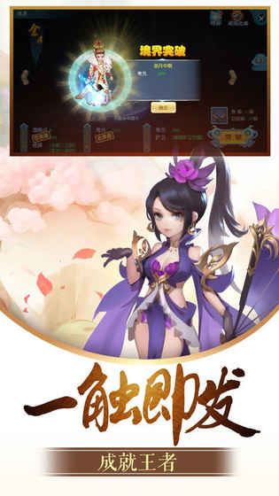 ���ɷ������ιٷ����°�ͼ2: