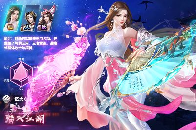 雷霆莽荒手游安卓最新版下载图片1