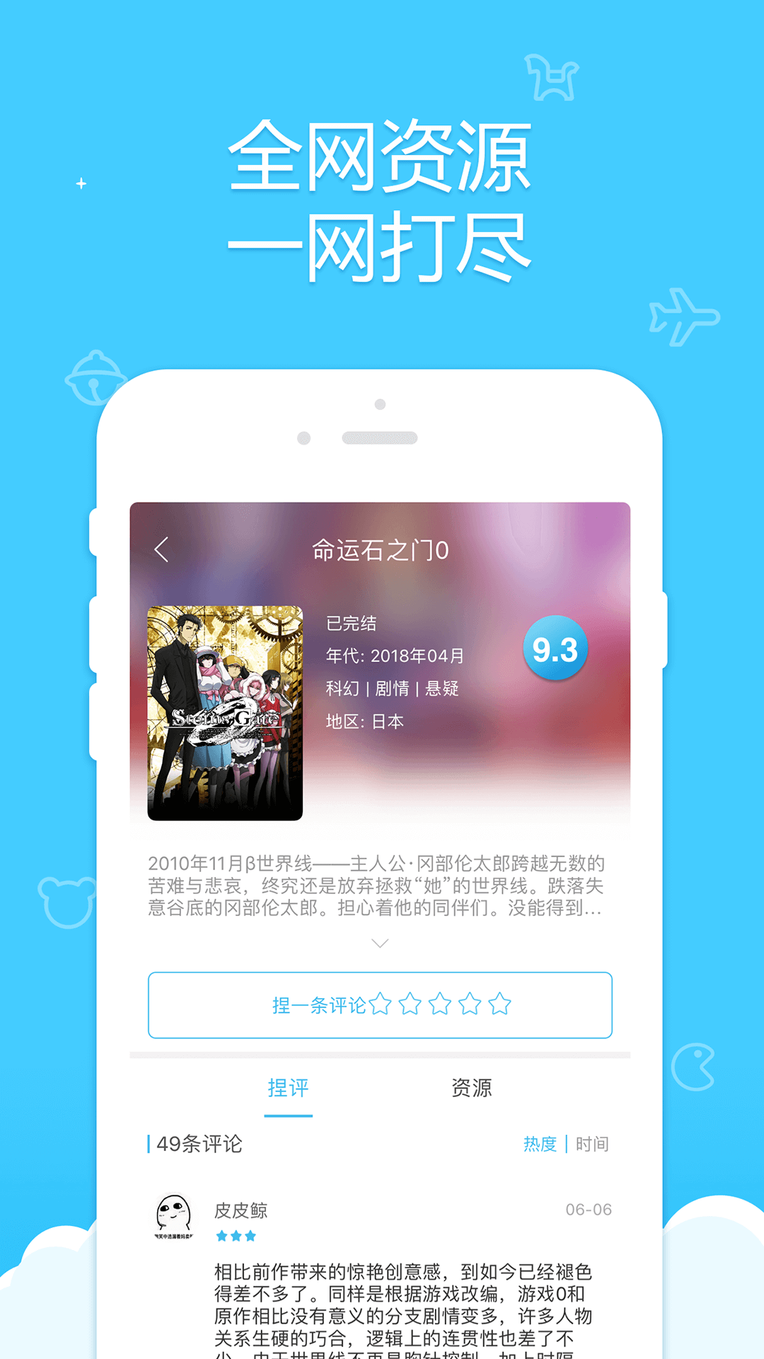 appٷͼ3: