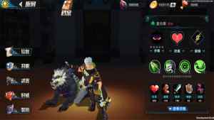wfy[D1
