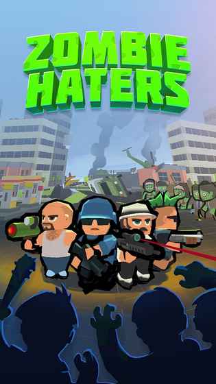zombiehaters׿°ͼ1:
