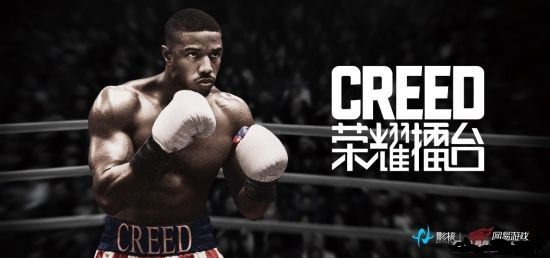 CREEDҫ̨Ϸٷ׿°ͼ1: