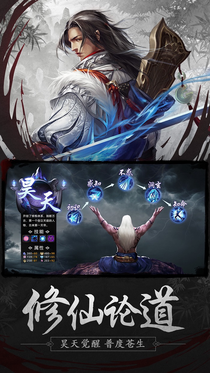 ��ҹ�ǹٷ����°���������ͼƬ1