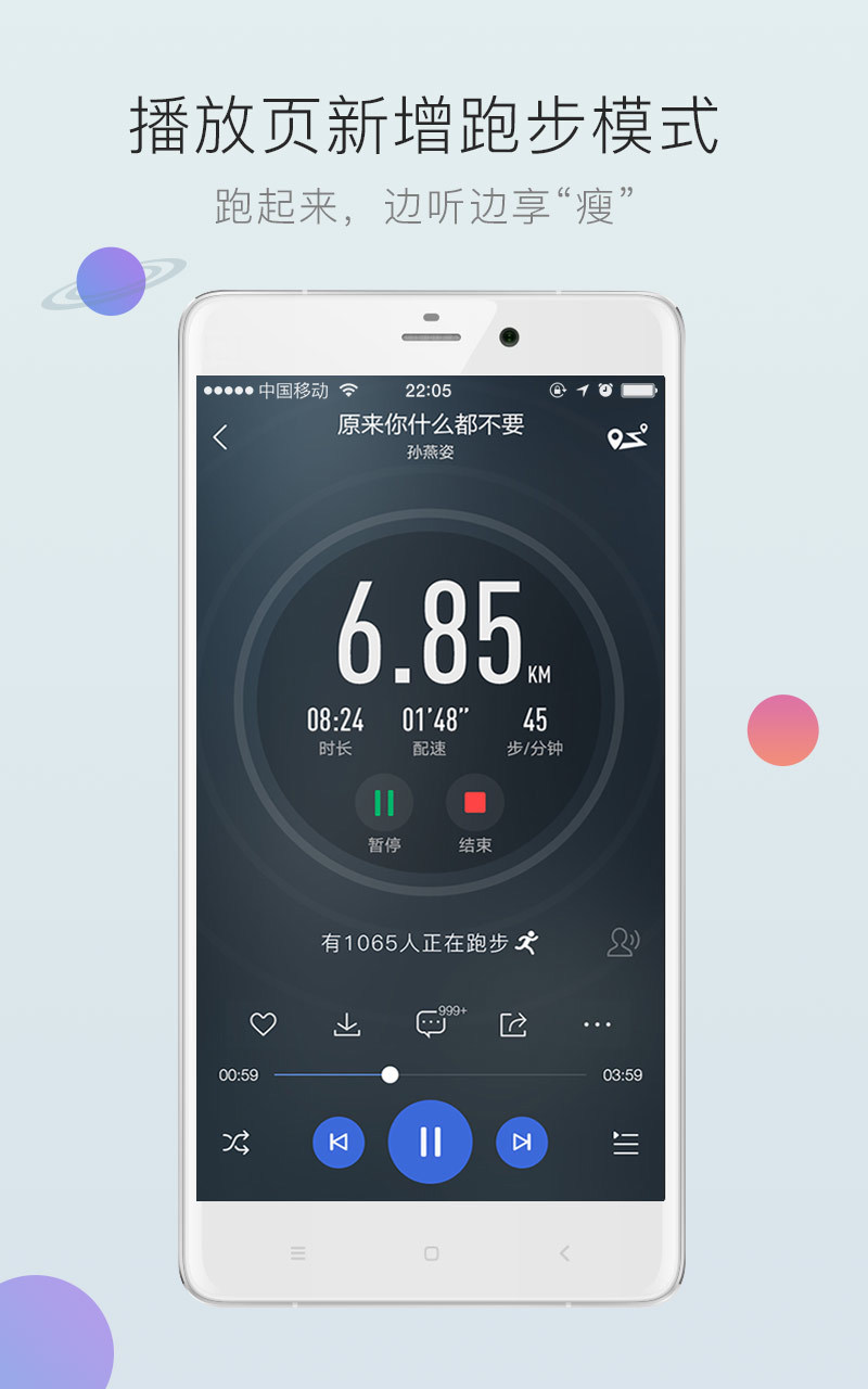 ṷ8.9.6汾appذװͼƬ1