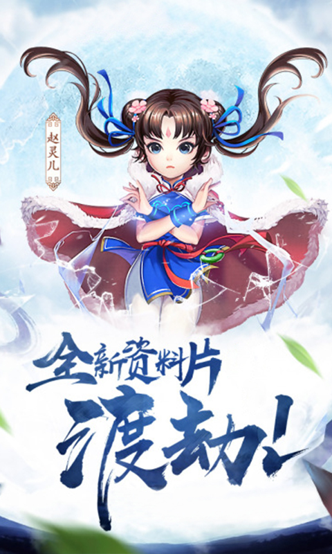 �Ʉ������ٷ����°��[��D2: