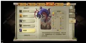 ؝2޸˹ 120BOSS]DƬ2