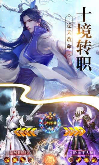 ��񷽣ʥ���ιٷ����°�ͼ3: