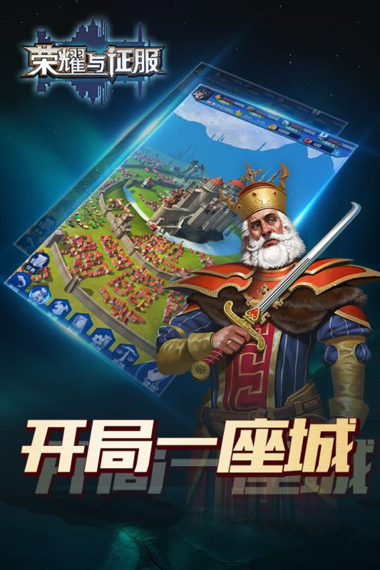 ��ҫ����������ͼ2