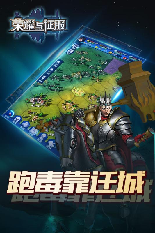 ��ҫ����������ͼ4