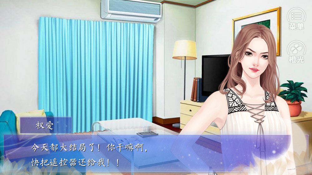 �ȹ�COSER����߾�����������������°�׿��ͼ2: