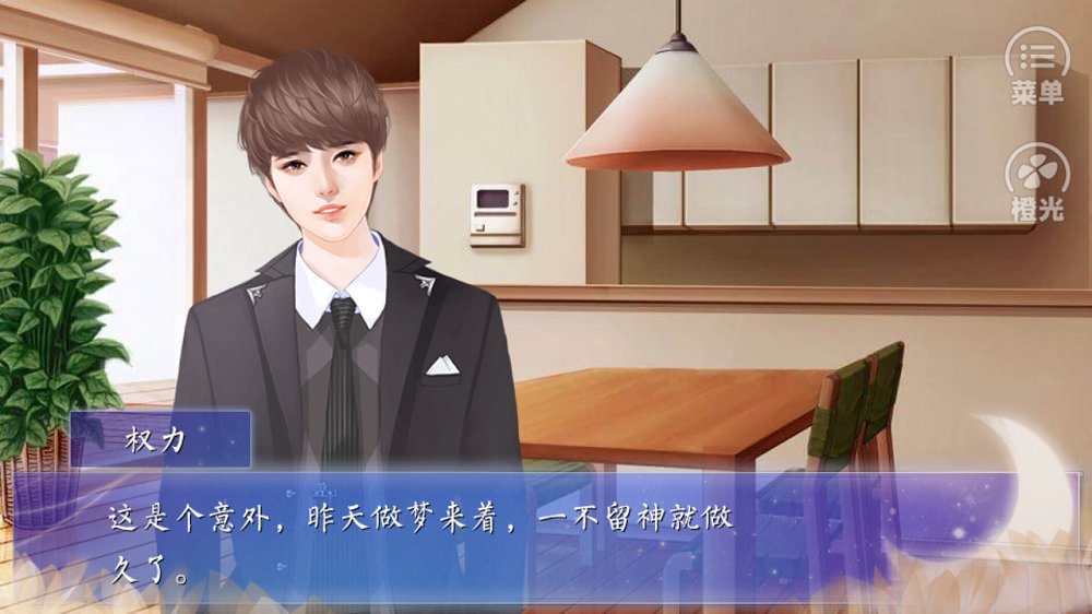 �ȹ�COSER����߾�����������������°�׿��ͼ1: