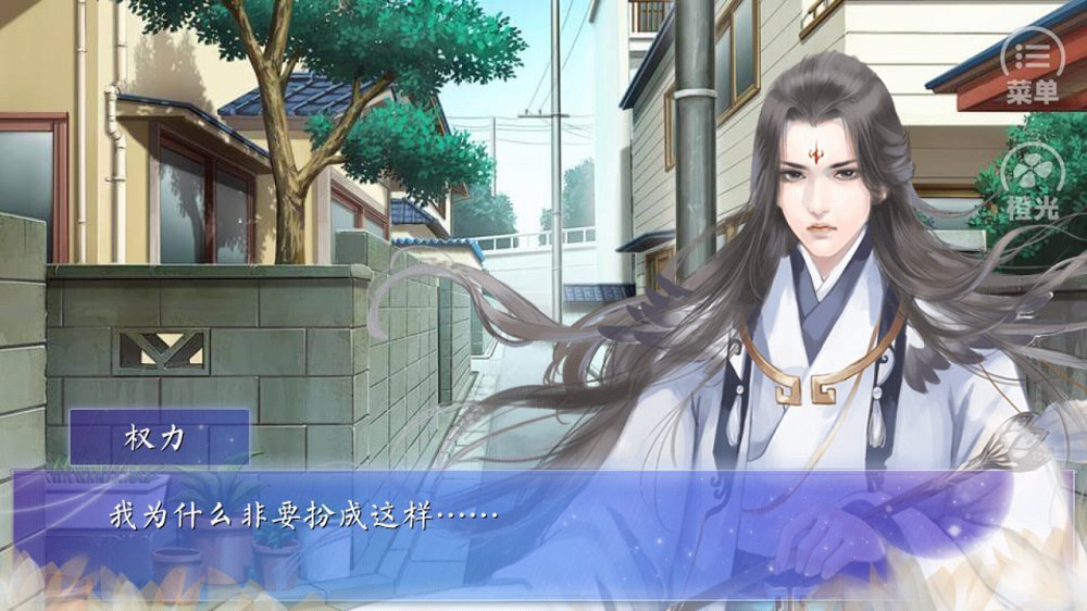 �ȹ�COSER����߾�����������������°�׿��ͼƬ1